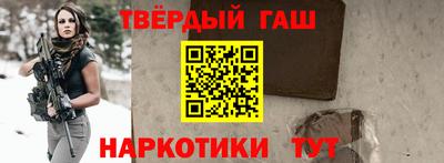 стаф Кимры