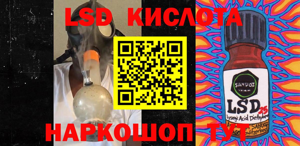 Марки N-bome 1,5мг  Вход с VPN  Кольчугино  Марки N-bome 1,5мг 