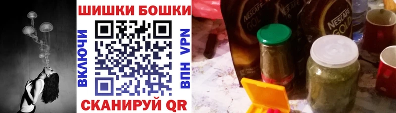 где можно купить наркотик  Кольчугино  Канабис сатива 